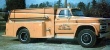 sffd-1965-chevy-2.jpg (31550 bytes)