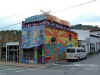 colorful-building.jpg (47816 bytes)