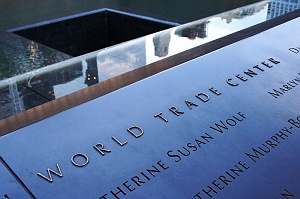 2015-06-nyc-wtc-2-mjl-09