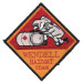 wendell-hm.jpg (32637 bytes)